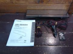 【CELLSTAR】ミラー型レーダー探知機 AR-393GM 2016年モデル