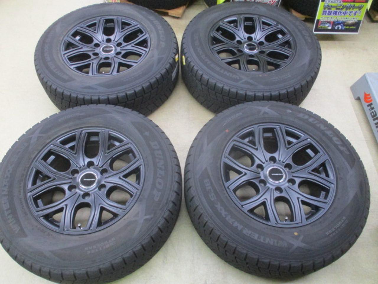 Lehrmeister PREMIX + DUNLOP WINTERMAXX SJ8 +
