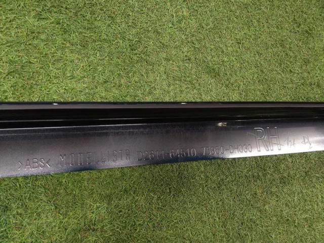 Driver's side/right side only: MODELLISTA
Side skirts
M900 / Rumi
Thor