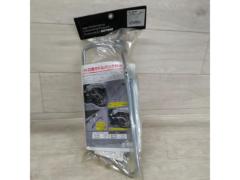 DAYTONA サドルバックサポートヒダリ 品番:78359