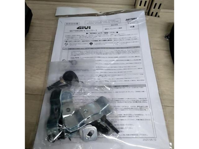 GIVI MATTERHORN モノロック アルミリアボックス MTN39BD