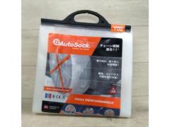 AutoSock 布製チェーン Y09
