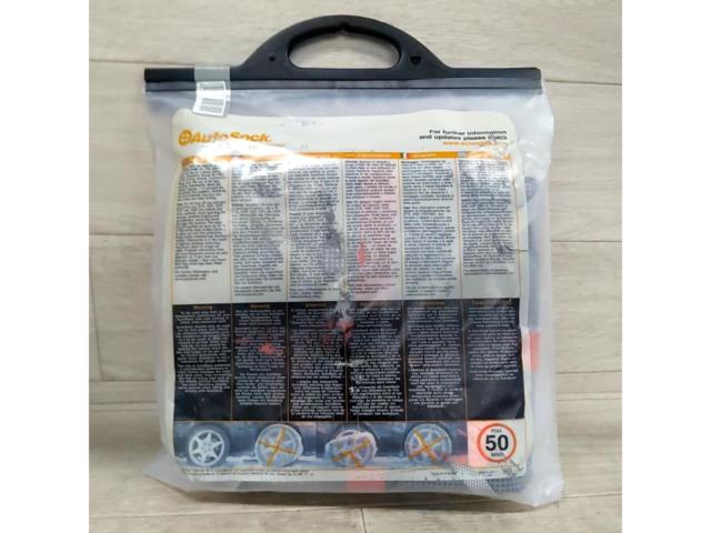 AutoSock 布製チェーン No:600