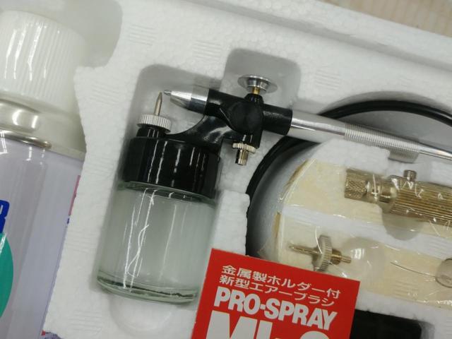【WG】GSIクレオス PRO-SPRAY MK-2