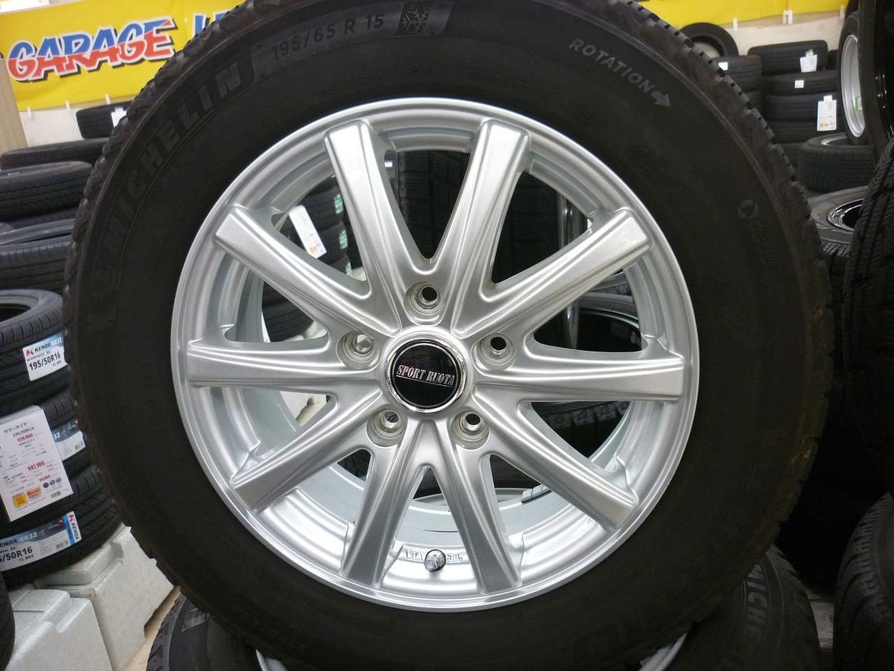YellowHat SPORT RUOTA