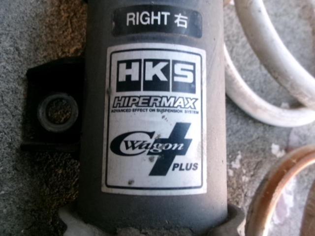 HKS
C-Wagon+ (Voxy/Noah/ZRR70W)