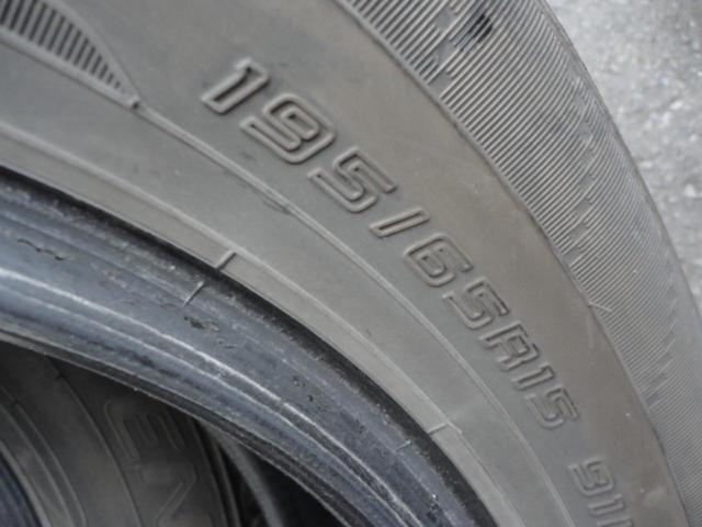 【DUNLOP】ENASAVE EC204