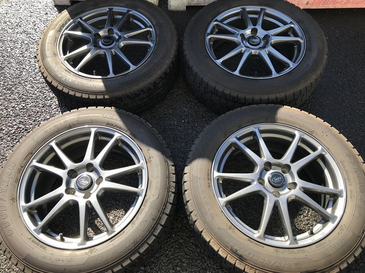yellow INTER MILANO CLAIRE COOL DRESSY + GOODYEAR iceNAVI7 215 / 60R17 96Q