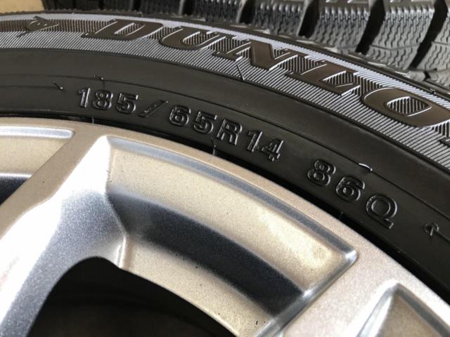 A-TECH SCHNEIDER SLC + DUNLOP WINTER MAXX WM02 185/65R14 86Q