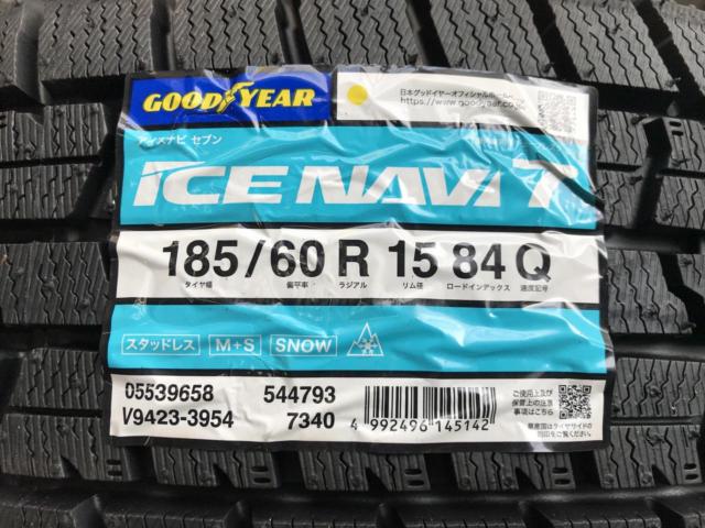【黄】MARUKA SERVICE MANARAY SPORT EUROMAX β + GODYEAR iceNAVI 7 185/60R15 84Q