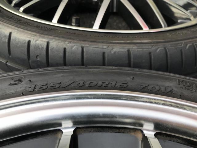 MULTIFORCHETTAII SP-SPECTOR + HANKOOK VENTUS Prime3 165/40R16 70V