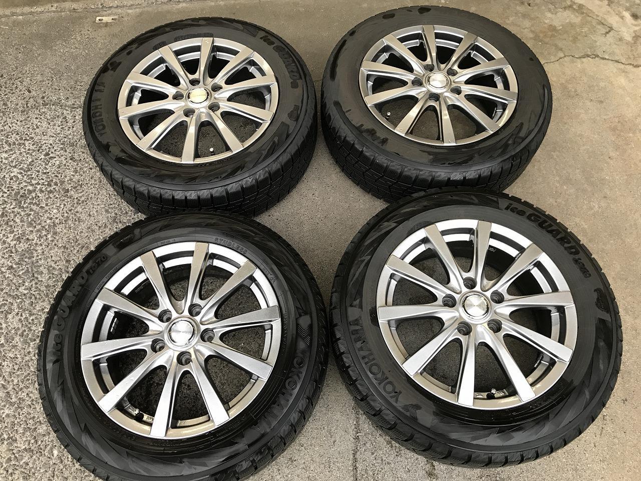 Yellow YOKOHAMA GLASS RX + YOKOHAMA iceGUARD 7 IG70 205 / 60R16 96Q