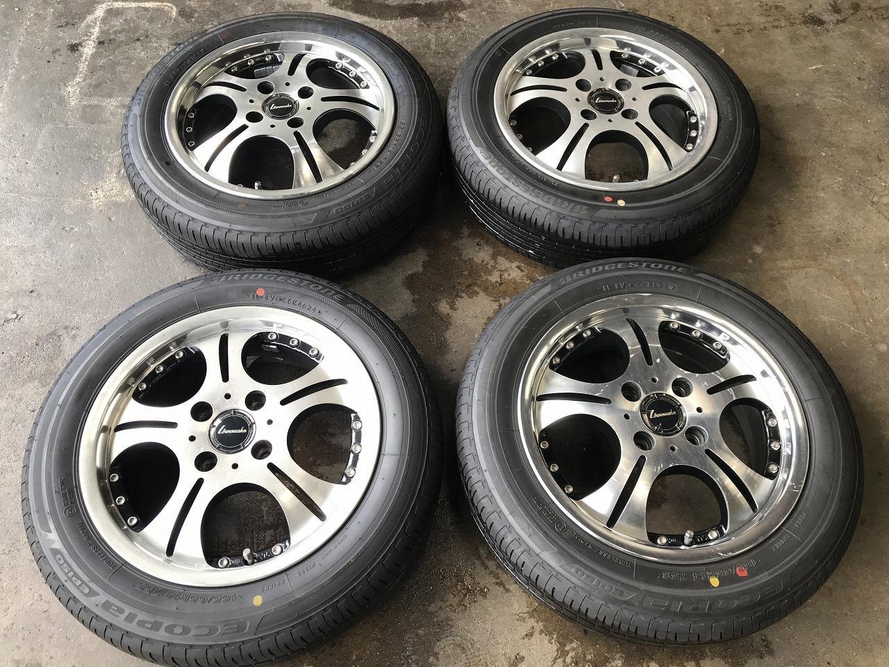 BRIDGESTONE Lowenzahn LOWENZAHN VIP + BRIDGESTONE ECOPIA EP150 155 / 65R14 75S