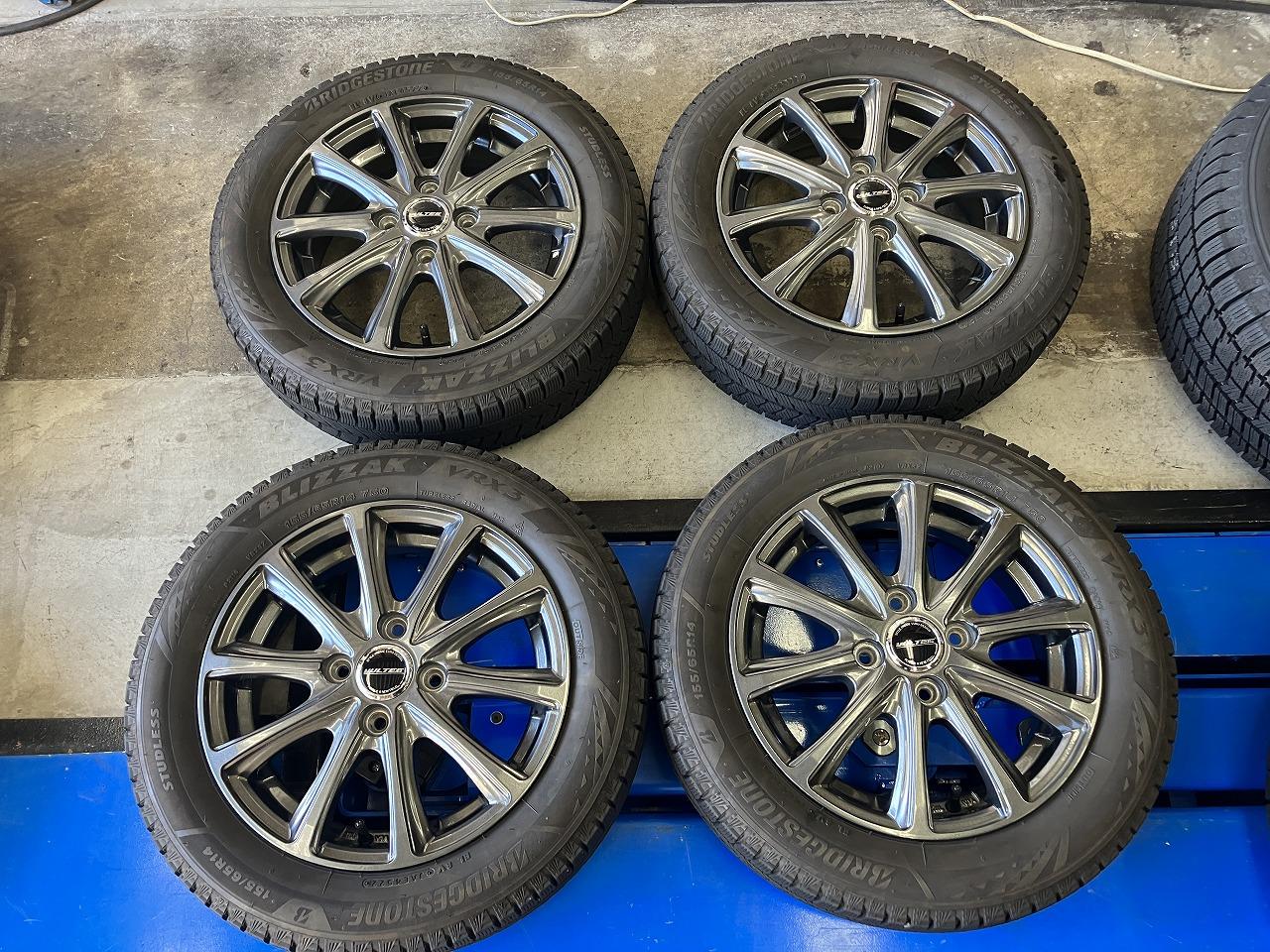 ABE SHOKAI VULTEE + BRIDGESTONE VRX3 155 / 65R14 75Q