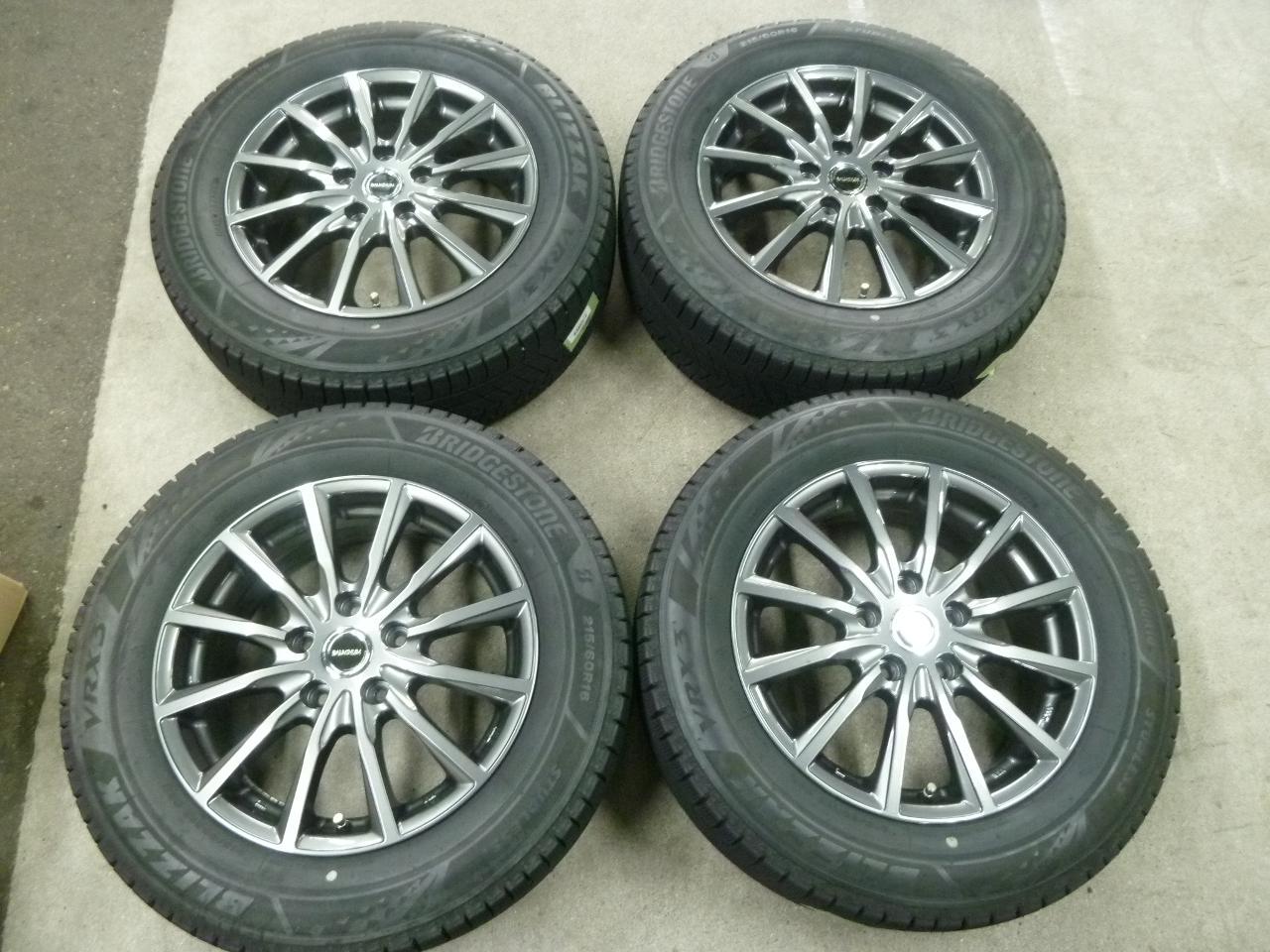 BRIDGESTONE BALMINUM AR12 + BRIDGESTONE BLIZZAK VRX3
