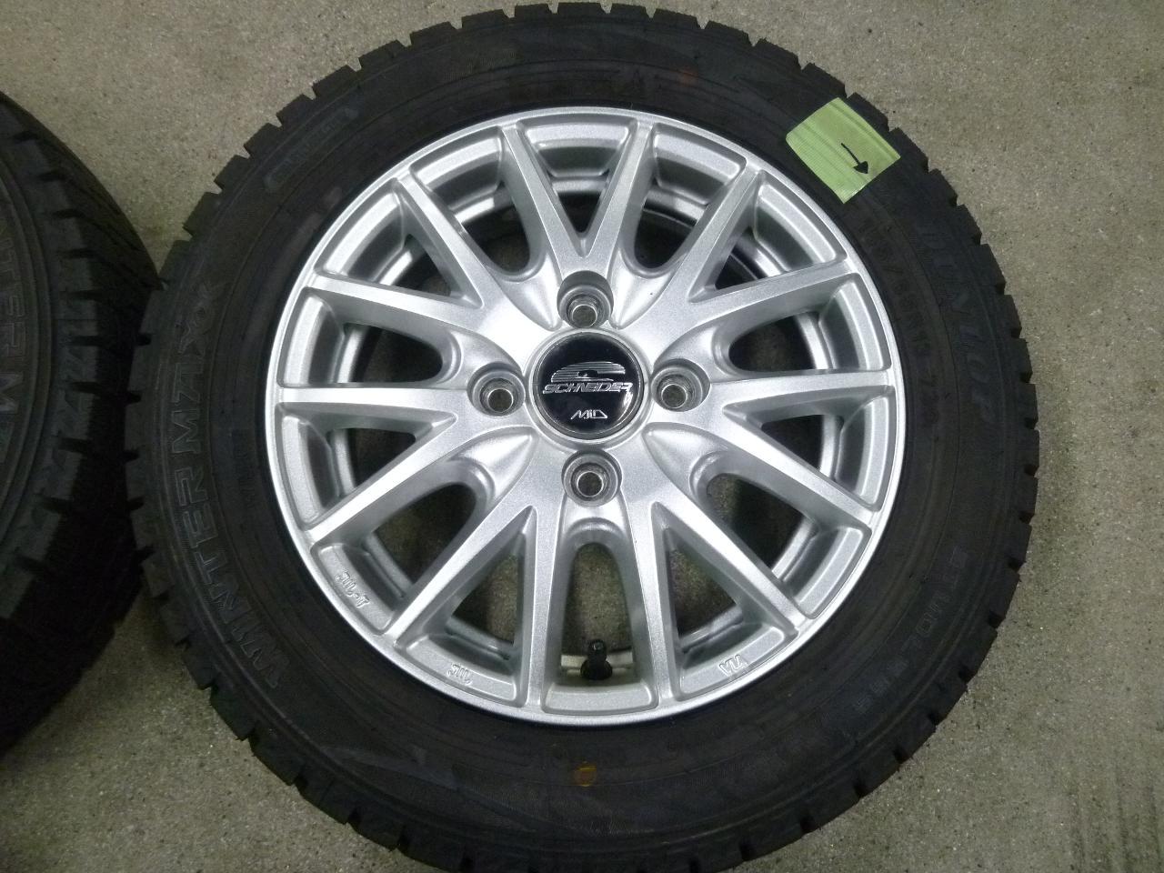 MARUKA SERVICE MID SCHNEIDER SQ 27 + DUNLOP WINTERMAXX WM02