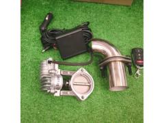 For 50.8Φ/50mm mufflers
Electric variable valve
With 5-level volume control
Universal full kit