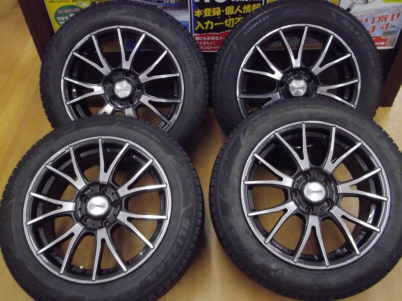 RAYS HOMURA A7M + BRIDGESTONE BLIZZAK VRX3