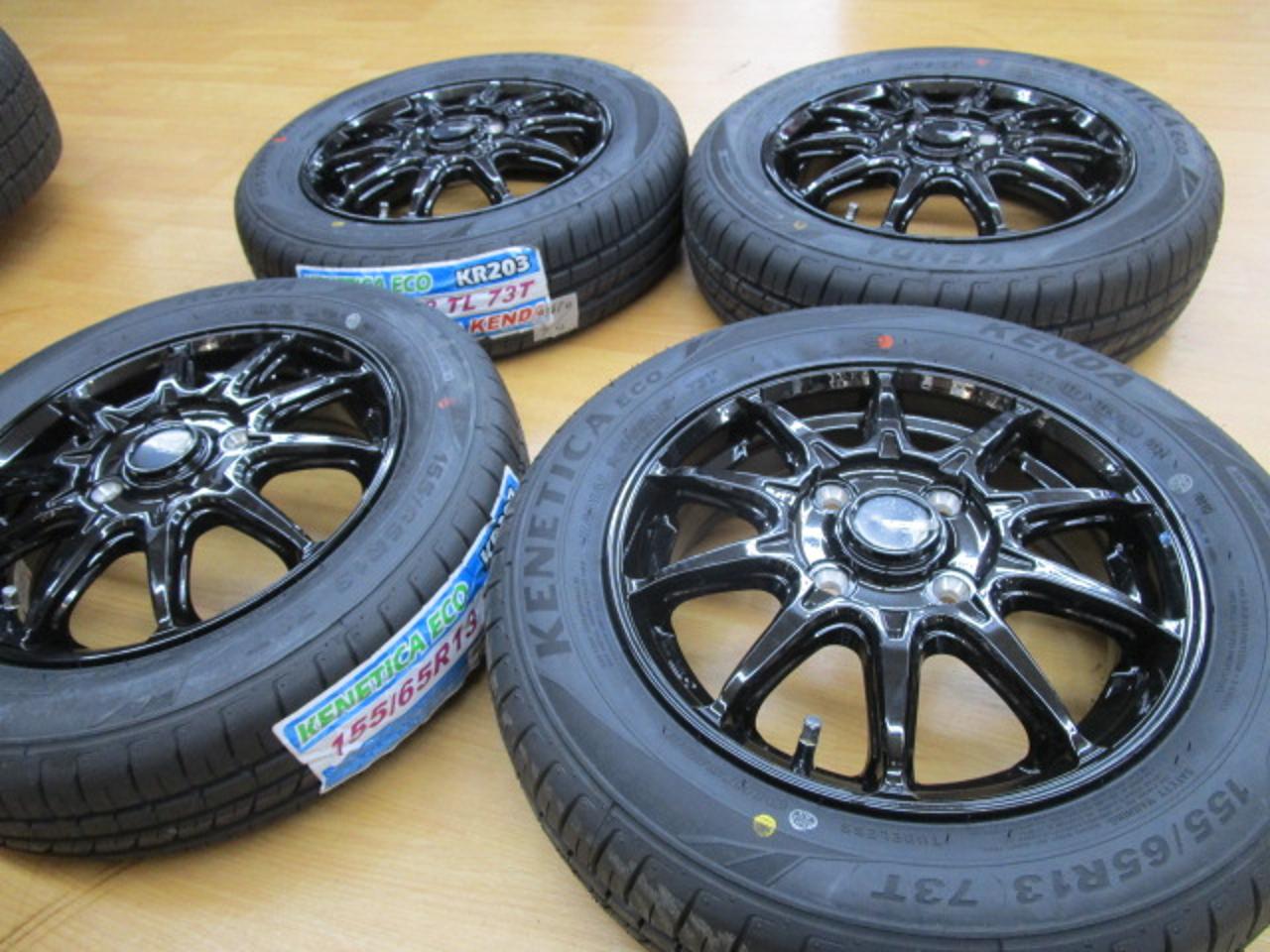 HOT STUFF G. speed + KENDA KR 203