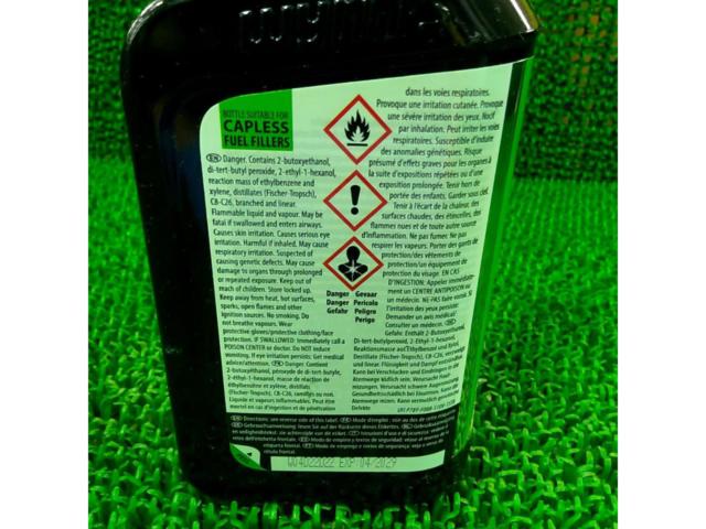 WYNN’S(ウインズ) PETROL PRE-EMISSION TEST TREATMENT