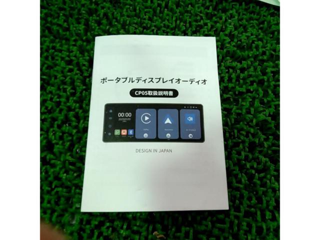 VANBAR ディスプレイオーディオ 8.1インチ CarPlay&Android Auto対応 カーナビ 音楽・動画 ワイヤレスミラーリング CP05
