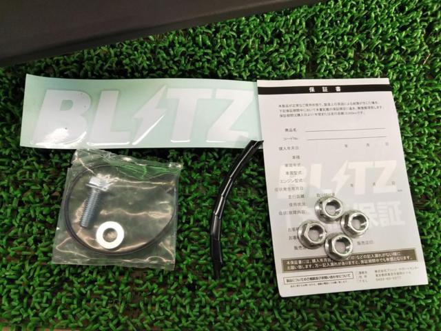 【BLITZ(ブリッツ)】ストラットタワーバー[80系/ハリアー ・50系/RAV4]