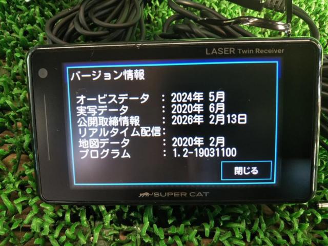 【YUPITERU】SUPER CAT LS300 レーザー式オービス対応 レーダー探知機