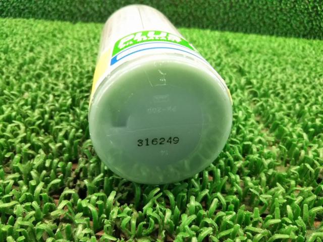 【安齋交易】 PLUS OIL SEALANT [91-ECO] ミニボトル 160ml  オイルシーリング剤