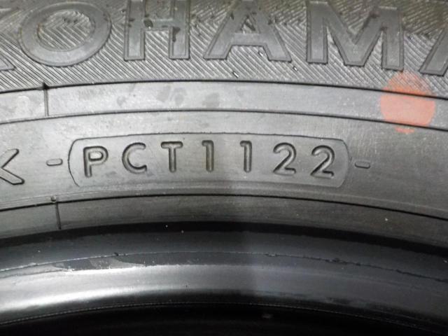 YOKOHAMA dB decibel E70
