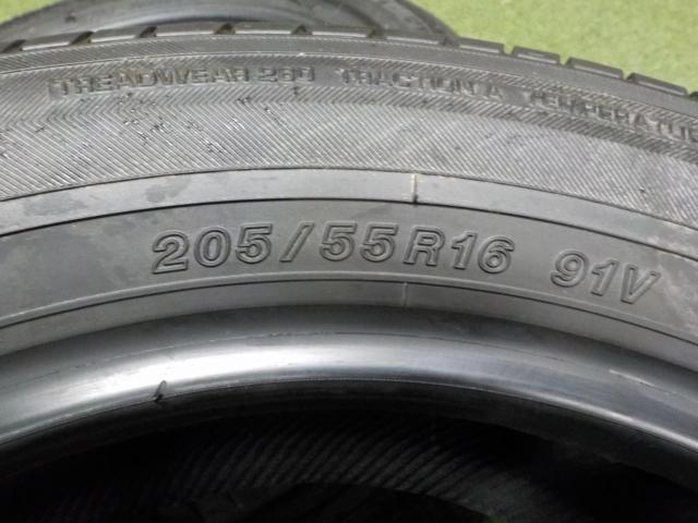 YOKOHAMA dB decibel E70
