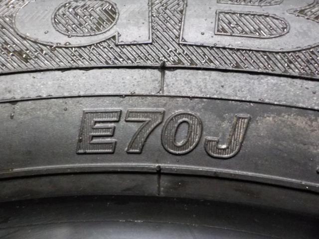 YOKOHAMA dB decibel E70