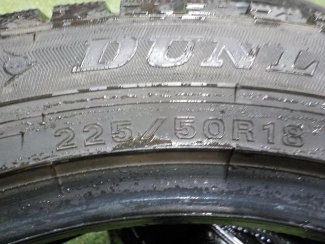 DUNLOP WINTER MAXX WM02