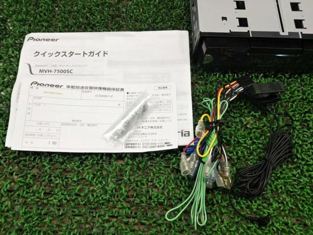 carrozzeria MVH-7500SC