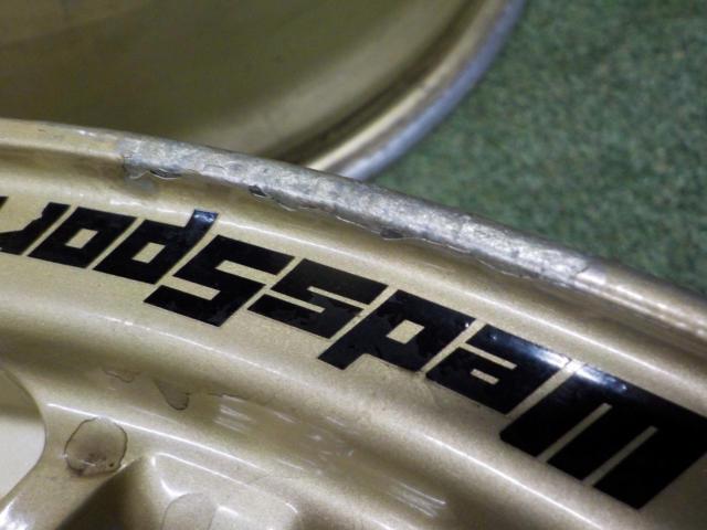 weds WedsSport RS-5