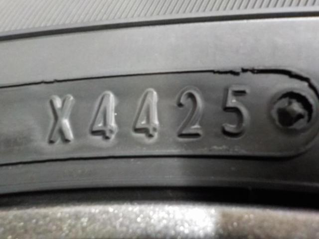 S 15インチホイール + DUNLOP WINTERMAXX WM02