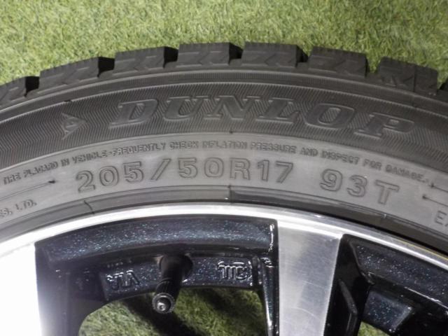 weds LEONIS UC + DUNLOP WINTERMAXX WM02