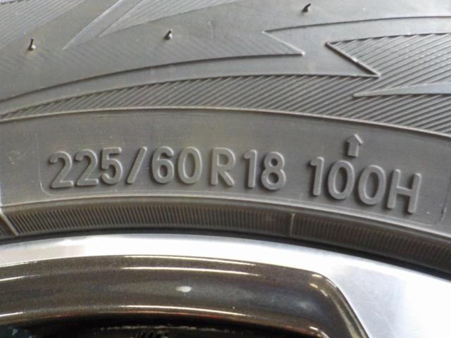 スバル純正 レガシィアウトバック BT 純正 +TOYO OBSERVE GSi-6 LS