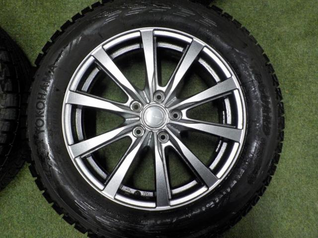 GRASS + YOKOHAMA ice GUARD G075