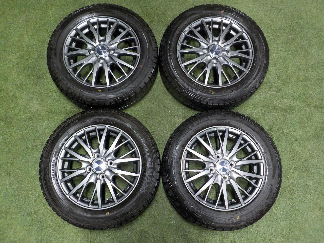 RAVRION RM01 + DUNLOP WINTER MAXX WM02