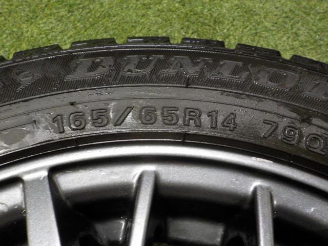 RAVRION RM01+ DUNLOP  WINTER MAXX  WM02