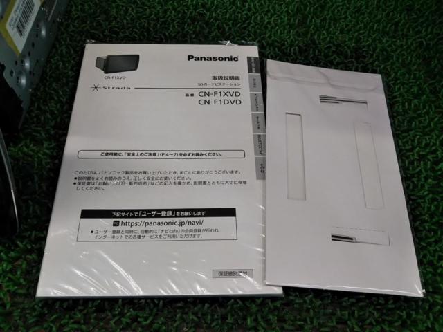 【Panasonic】 CN-F1XVD ☆2026年ver.UP&未使用TVアンテナ☆