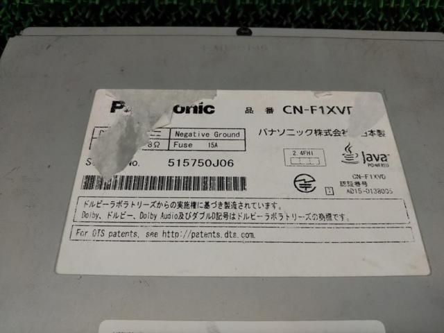 【Panasonic】 CN-F1XVD ☆2026年ver.UP&未使用TVアンテナ☆