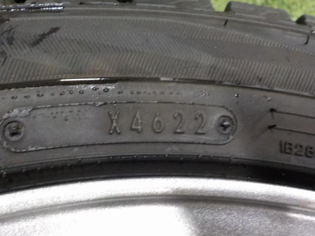 TOPY SIBILLA NEXT Z-7 + DUNLOP WINTERMAXX WM02
