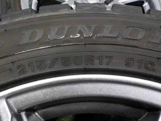 TOPY SIBILLA NEXT Z-7 + DUNLOP WINTERMAXX WM02