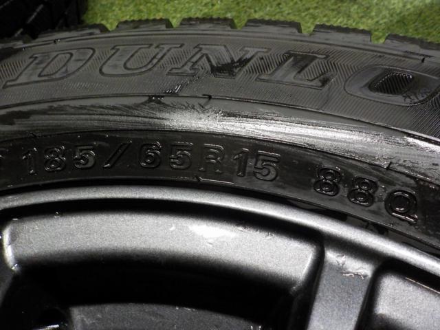 weds(ウェッズ)  CHARGE  + DUNLOP(ダンロップ) WINTER MAXX WM02