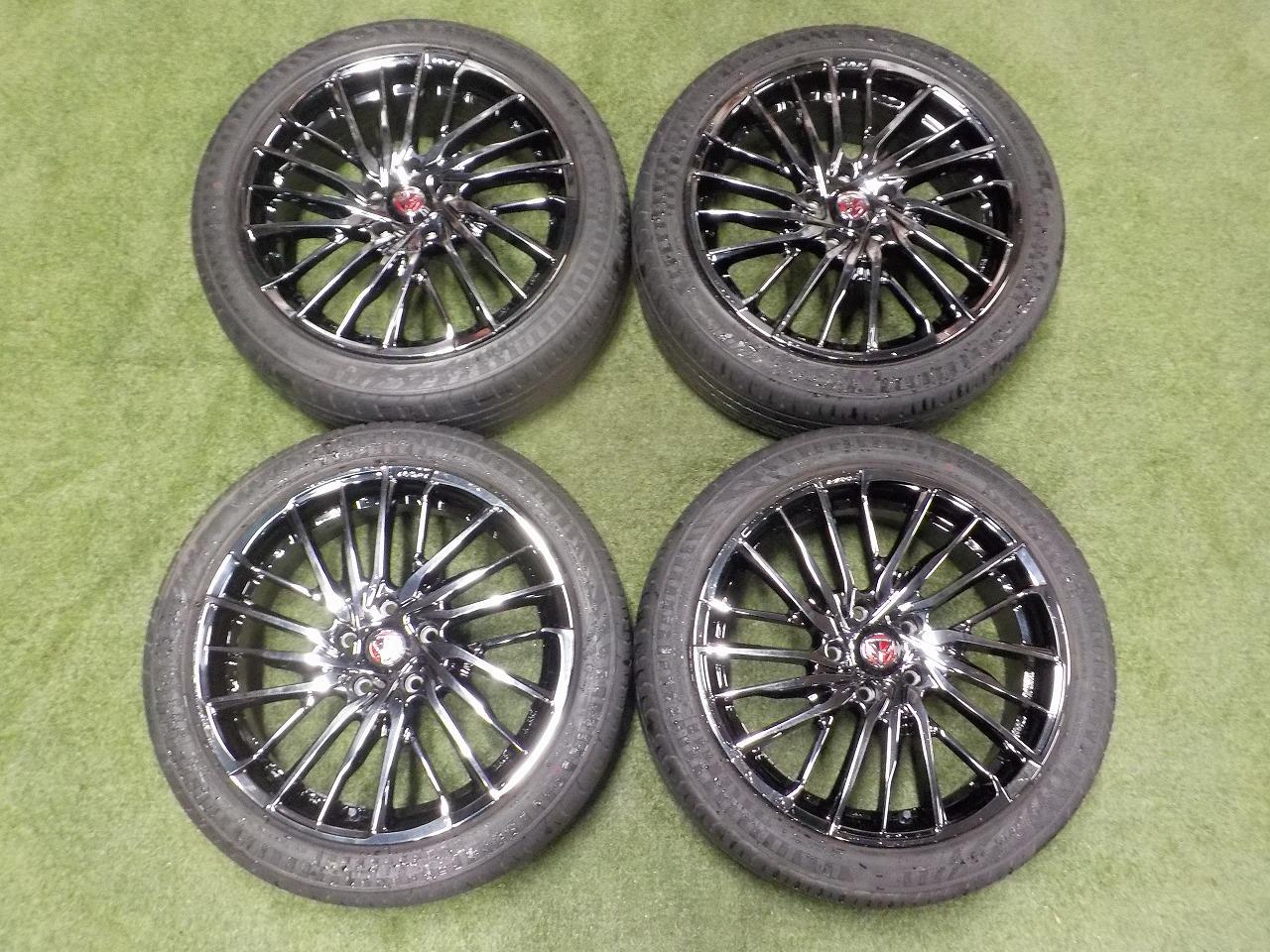 RAYS VERSUS + Radar Dimax R8 +