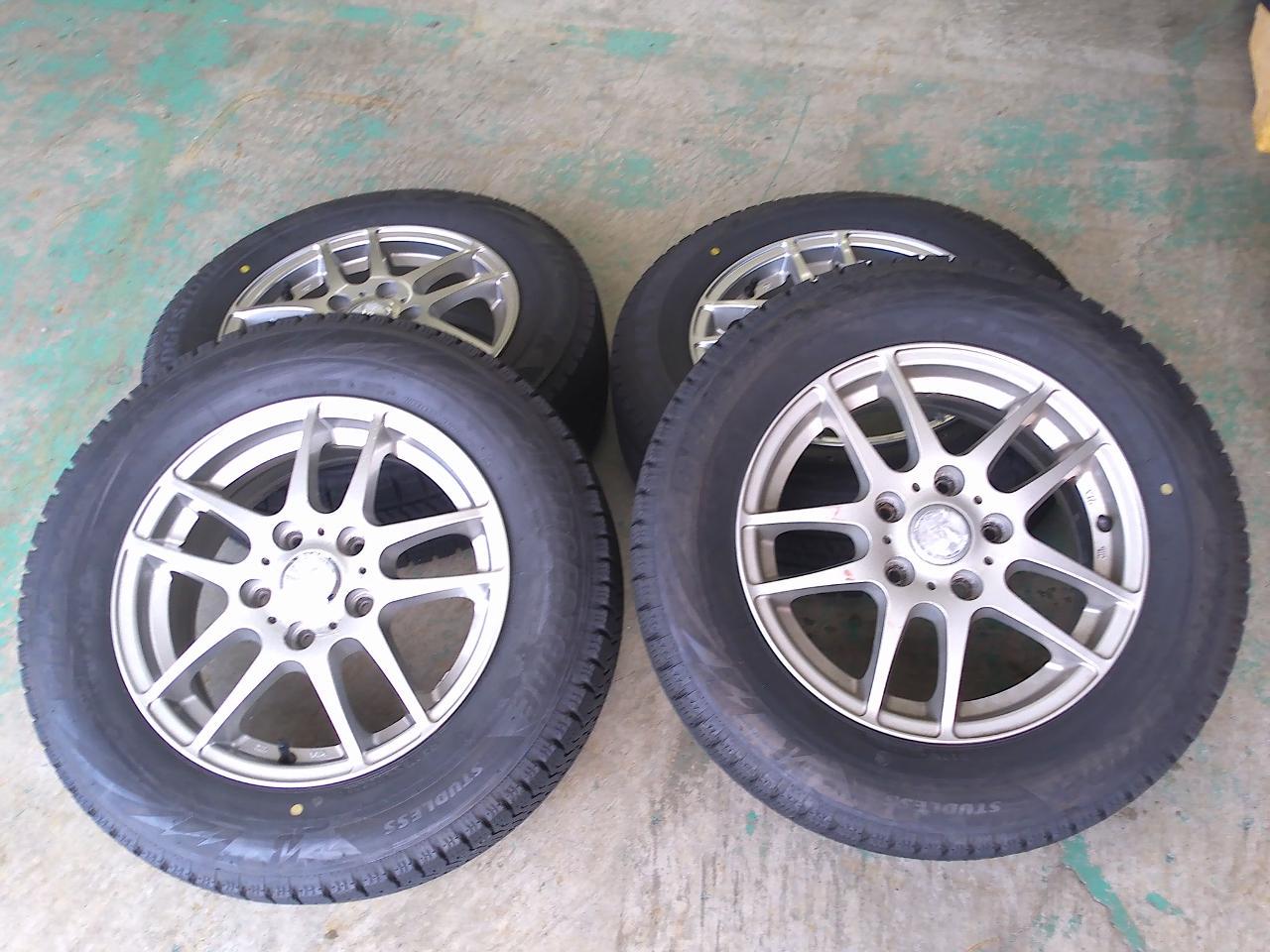 Lehrmeister BRANDLE-LINE STRANGER V-05 + BRIDGESTONE VRX2