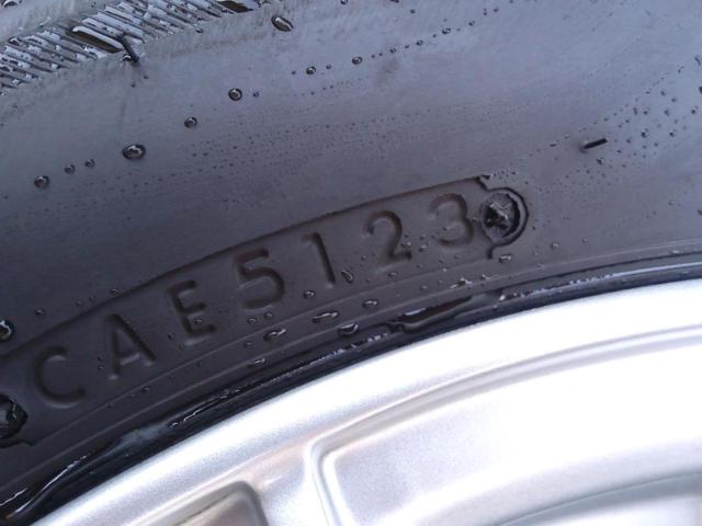 【weds(ウェッズ)】 NEBU+【BRIDGESTONE】VRX2