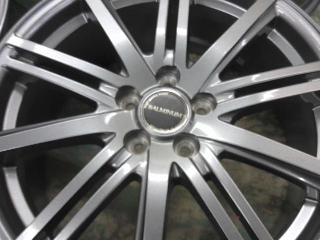 BRIDGESTONE(ブリヂストン) BALMINUM(バルミナ) BR10