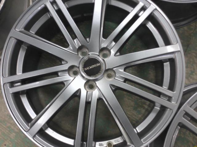 BRIDGESTONE(ブリヂストン) BALMINUM(バルミナ) BR10